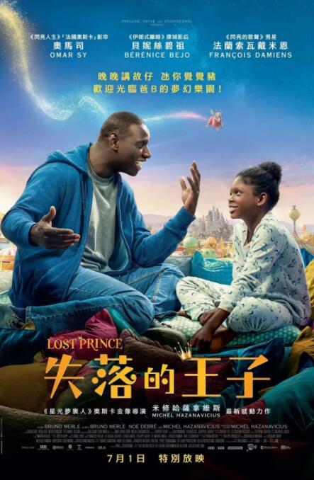 西西裸体艺术照