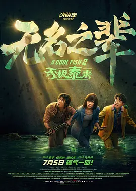 91视频官网