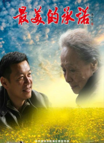 91视频官网