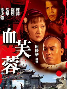 西西裸体艺术照